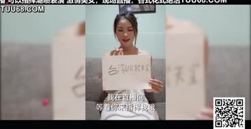 五一假期和美女同事酒店开房啪啪有点害羞不让拍完美露脸