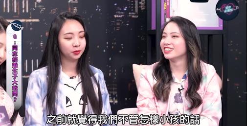 百合大好！亲自传授手技指法 女同床事大公开 没想她们比异性恋还激情！