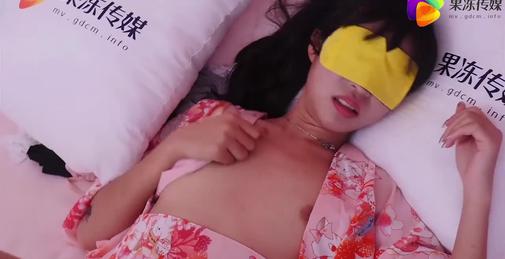 果冻传媒91CM-078腼腆少女-黄雪纯