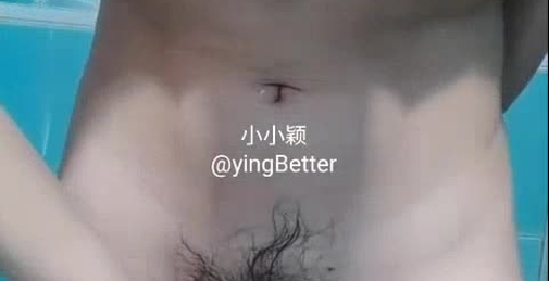 私密VIP群福利分享，身材好又年轻又很骚气，推特网红博主【yingBetter】洗澡道具紫薇打炮玩菊花，太母狗了