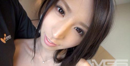 Itano Yuki 素人AV体験撮影422 [] (Prestige / Amateur TV) [cen] 2012 HD 720p