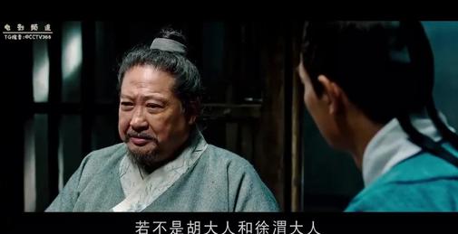 #动作 #传记 #中国 《#荡寇风云》

主演：赵文卓/洪金宝

剧情简介：影片讲述了一代名将戚继光南征倭寇还沿海太平的传奇故事，明中期嘉靖年间，地方官府腐败、明兵军心不整，倭寇趁虚而入，屡次进犯东南沿海。正值内忧外患之际，戚继光（赵文卓 饰）临危受命。

🔎已上传电影搜索： 